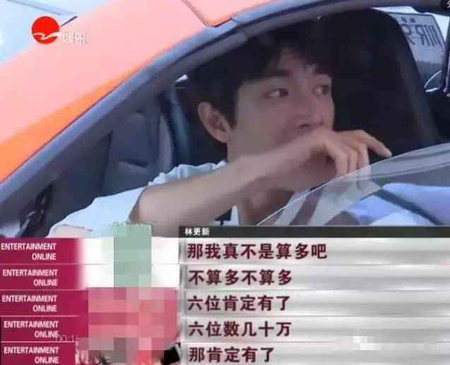 周杰伦林俊杰同台互斥对方不是男人