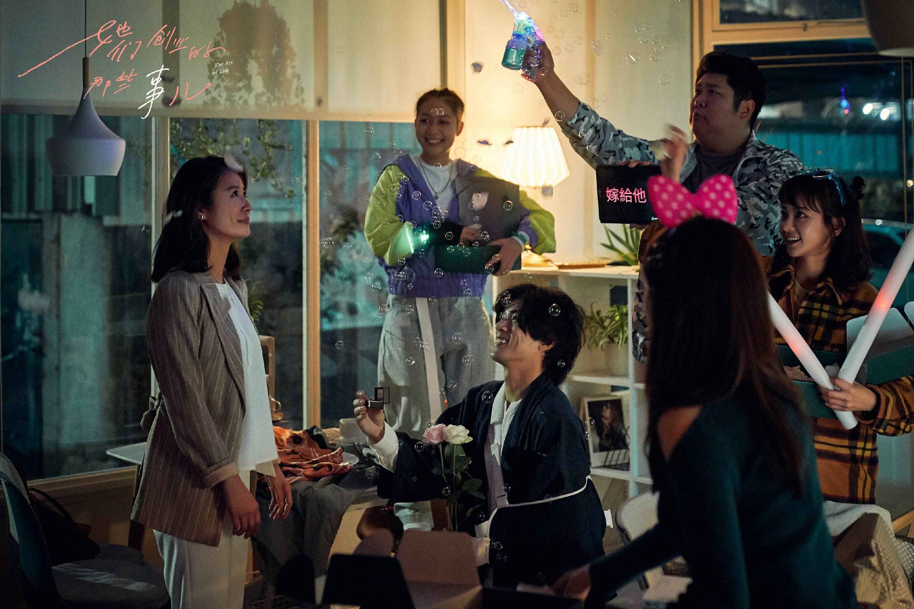 《她们创业的那些事儿》引热议 从含辛茹苦到为母则刚