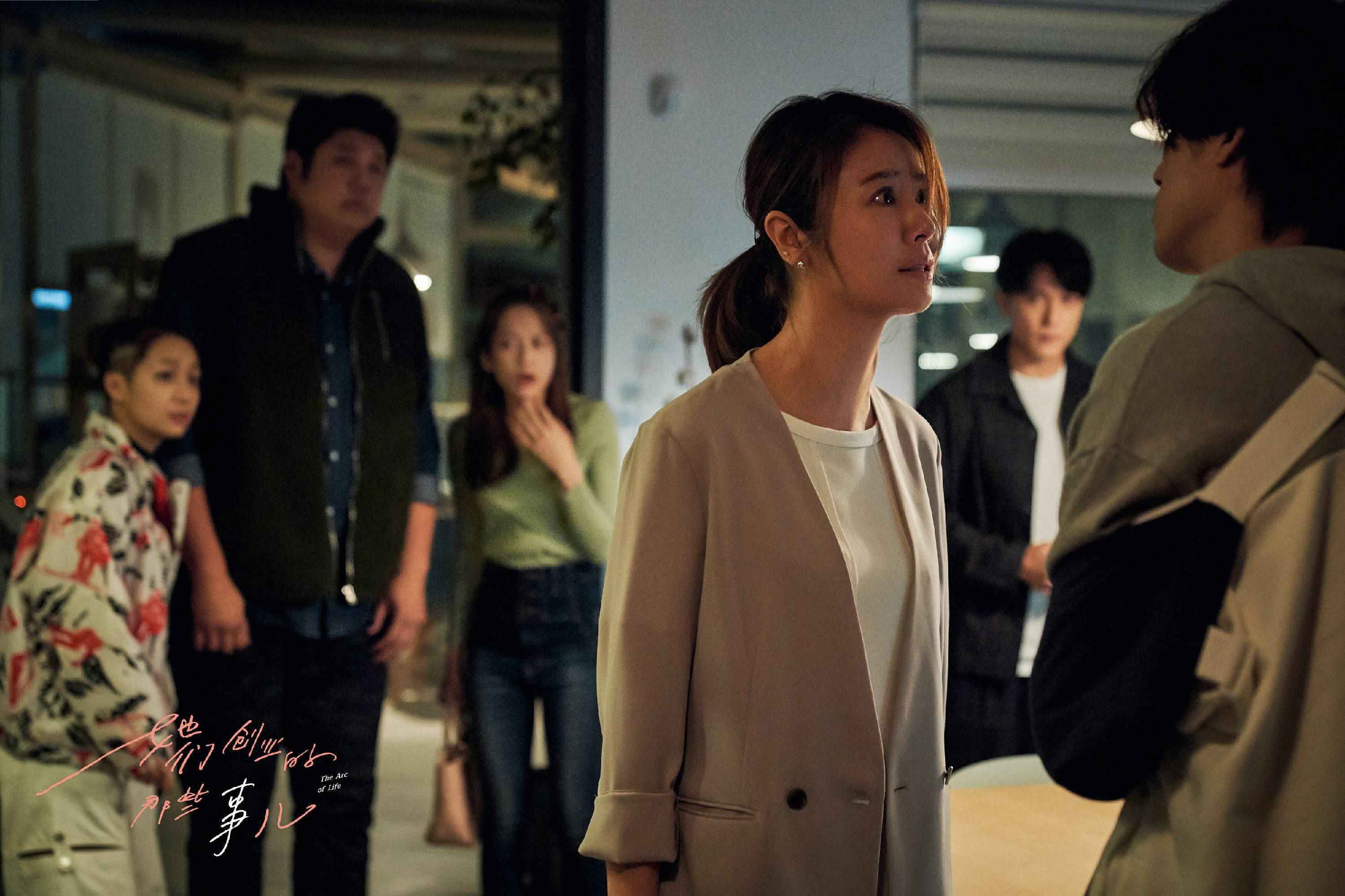 《她们创业的那些事儿》引热议 从含辛茹苦到为母则刚