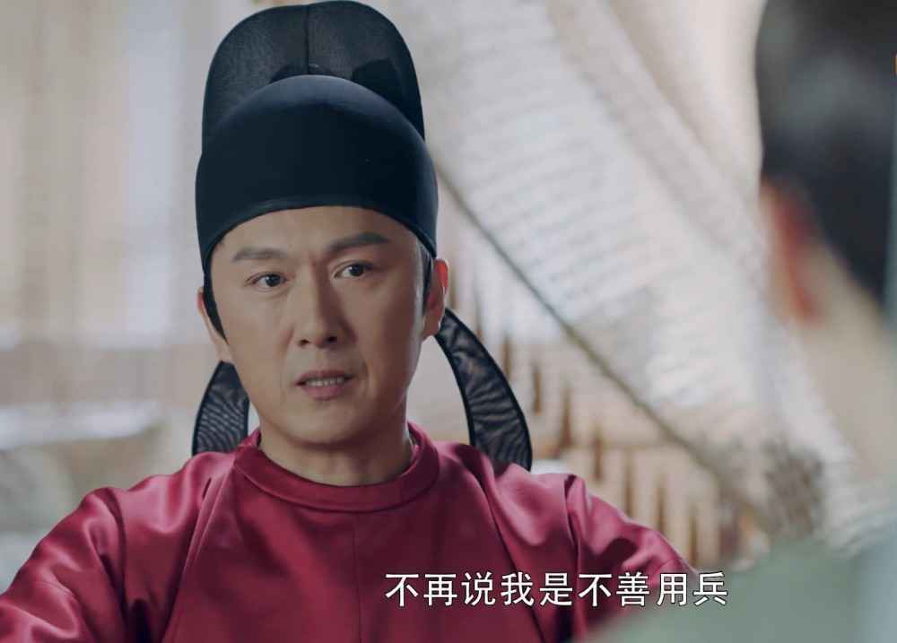 《长歌行》口碑逆势回升，全员上演头脑风暴，否定的人打脸了