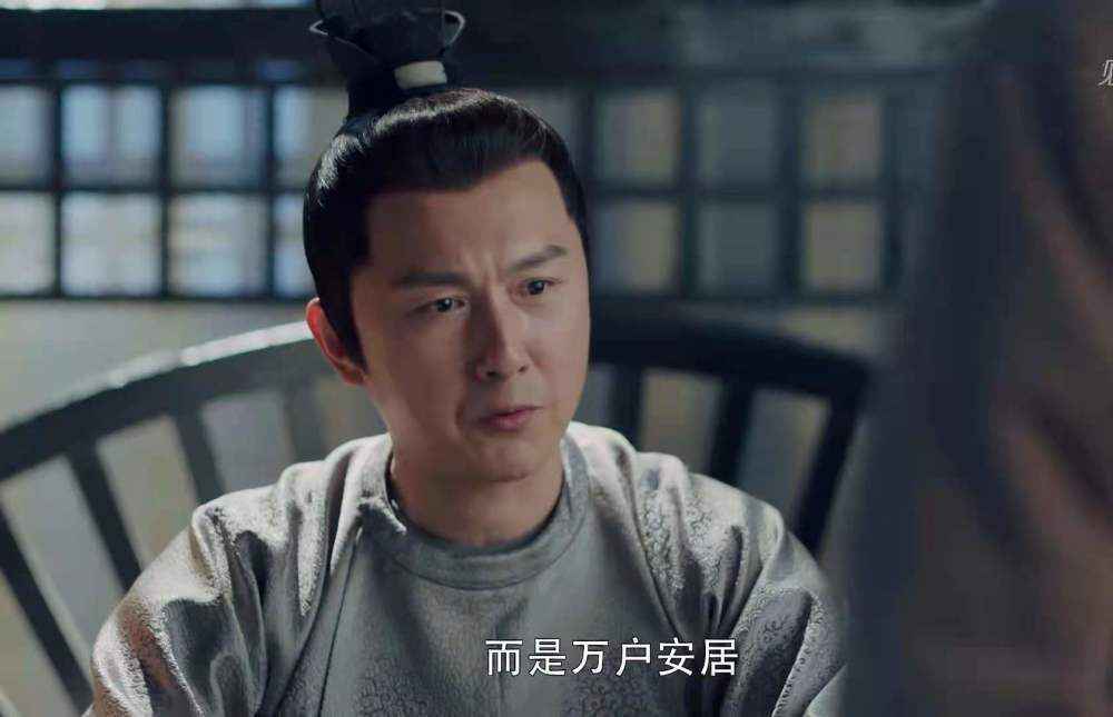 《长歌行》口碑逆势回升，全员上演头脑风暴，否定的人打脸了