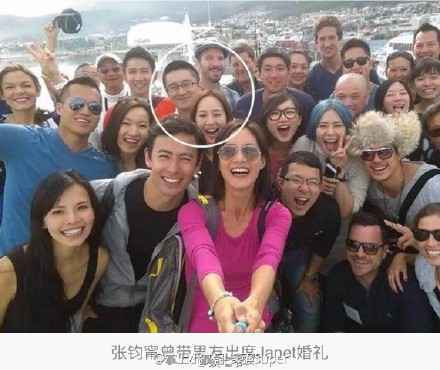 张钧甯分手? 感情淡了想静静