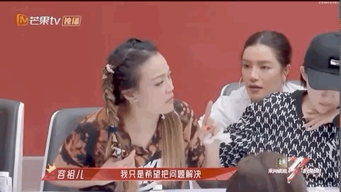 女人扎堆的综艺就只能是“雌竞”？
