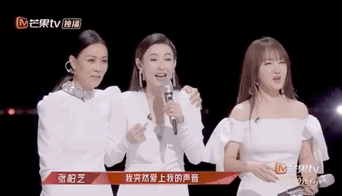 女人扎堆的综艺就只能是“雌竞”?
