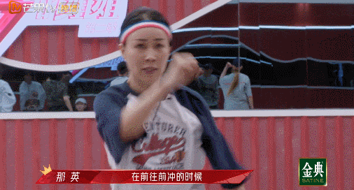 女人扎堆的综艺就只能是“雌竞”?