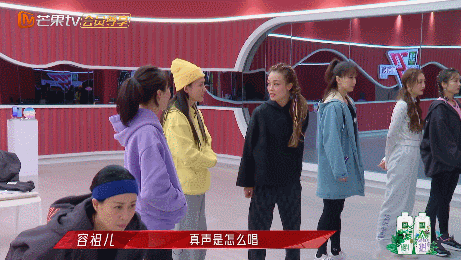 女人扎堆的综艺就只能是“雌竞”？