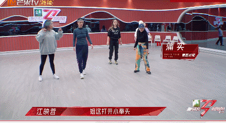 女人扎堆的综艺就只能是“雌竞”？