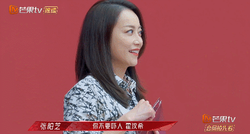 女人扎堆的综艺就只能是“雌竞”？
