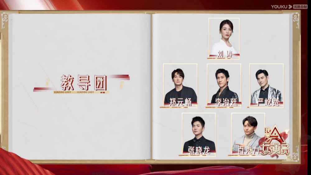 都在嘲“世界的参差”，内娱演艺圈的门槛在哪？