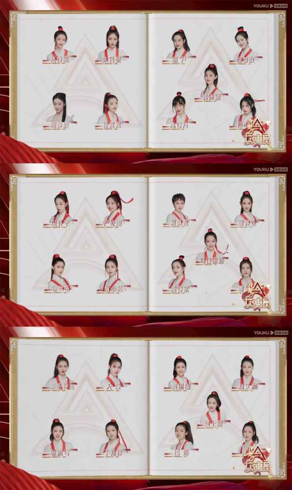 都在嘲“世界的参差”，内娱演艺圈的门槛在哪？