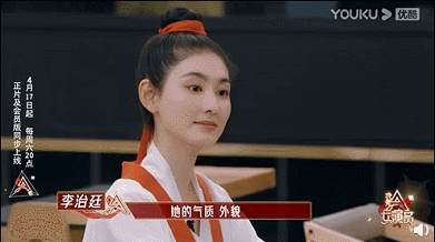 都在嘲“世界的参差”，内娱演艺圈的门槛在哪？