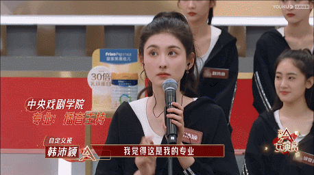 都在嘲“世界的参差”，内娱演艺圈的门槛在哪？