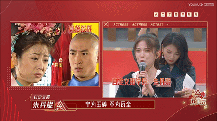 都在嘲“世界的参差”，内娱演艺圈的门槛在哪？