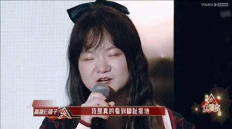 都在嘲“世界的参差”，内娱演艺圈的门槛在哪？