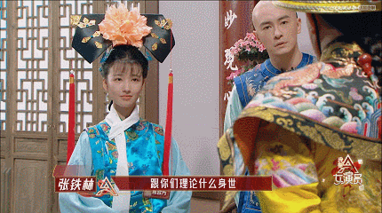 都在嘲“世界的参差”，内娱演艺圈的门槛在哪？