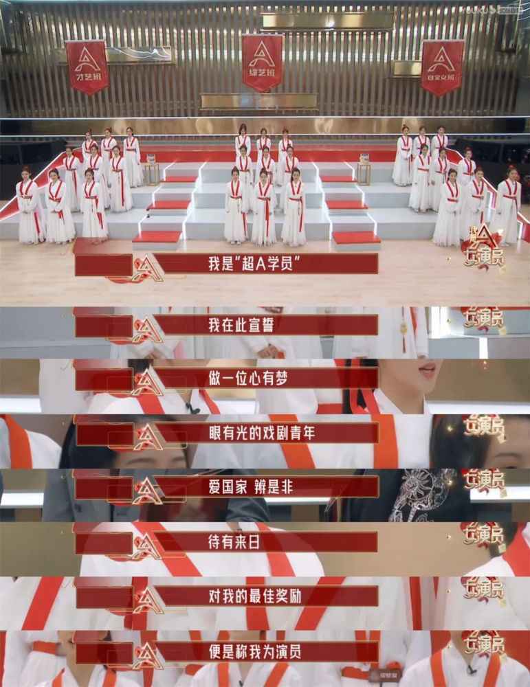 都在嘲“世界的参差”，内娱演艺圈的门槛在哪？