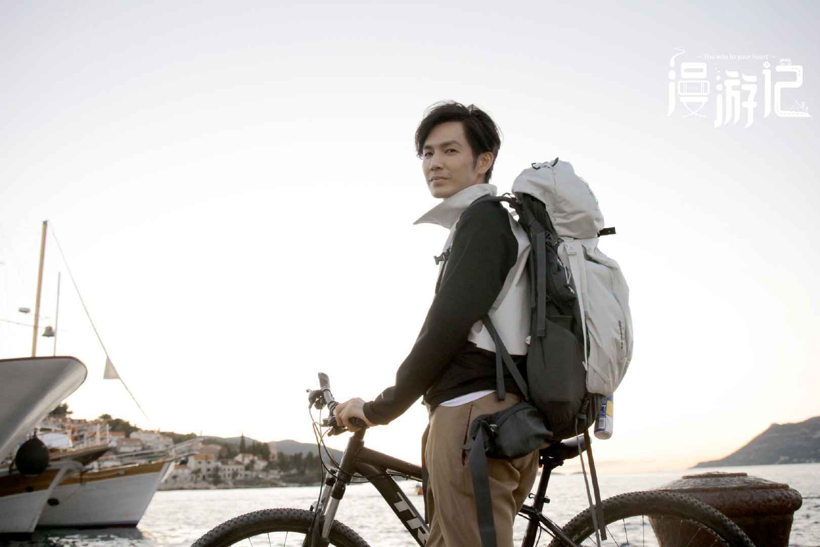 《漫游记》状况百出笑料不断