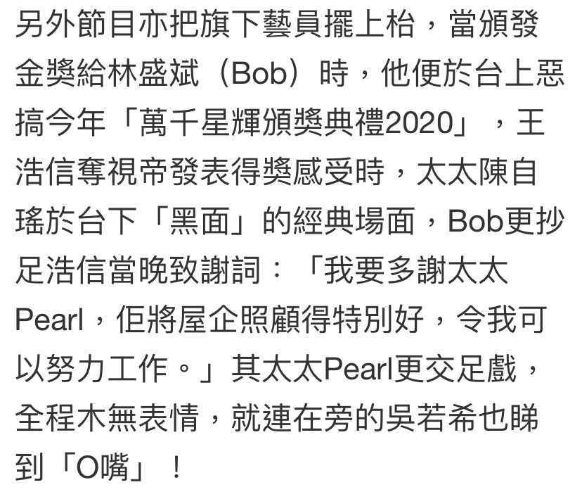 TVB里观众缘超好的她 却哭诉从来没人关心她拍什么戏？