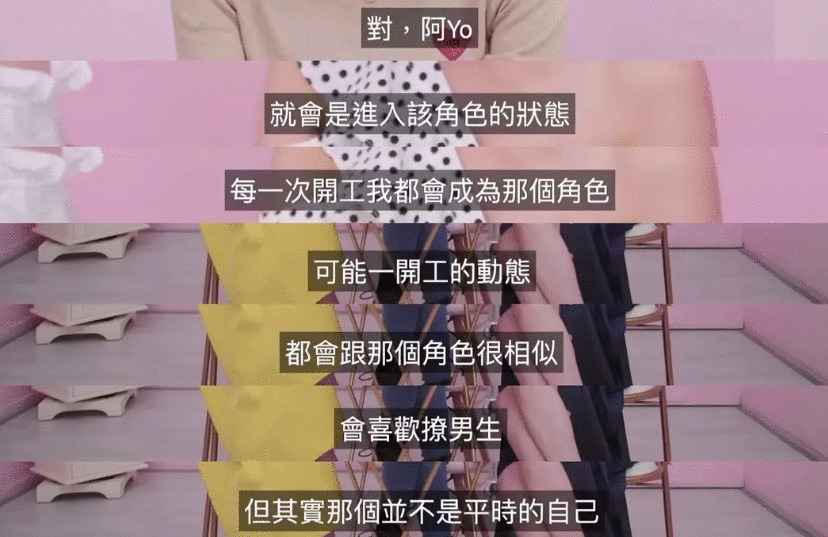 TVB里观众缘超好的她 却哭诉从来没人关心她拍什么戏？