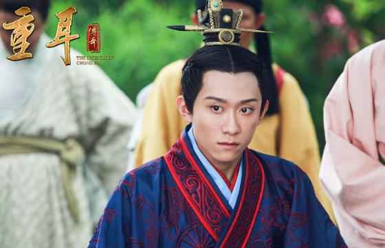 张一山《重耳传奇》热播 网友调侃夷吾“变脸式交际”