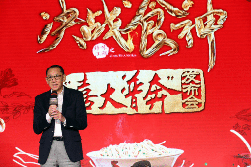 谢霆锋：我今天的一切，都是他给的！