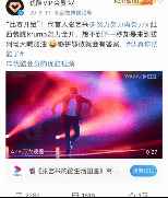 优酷抢购张艺兴专辑《莲》，加送福利宠粉满满