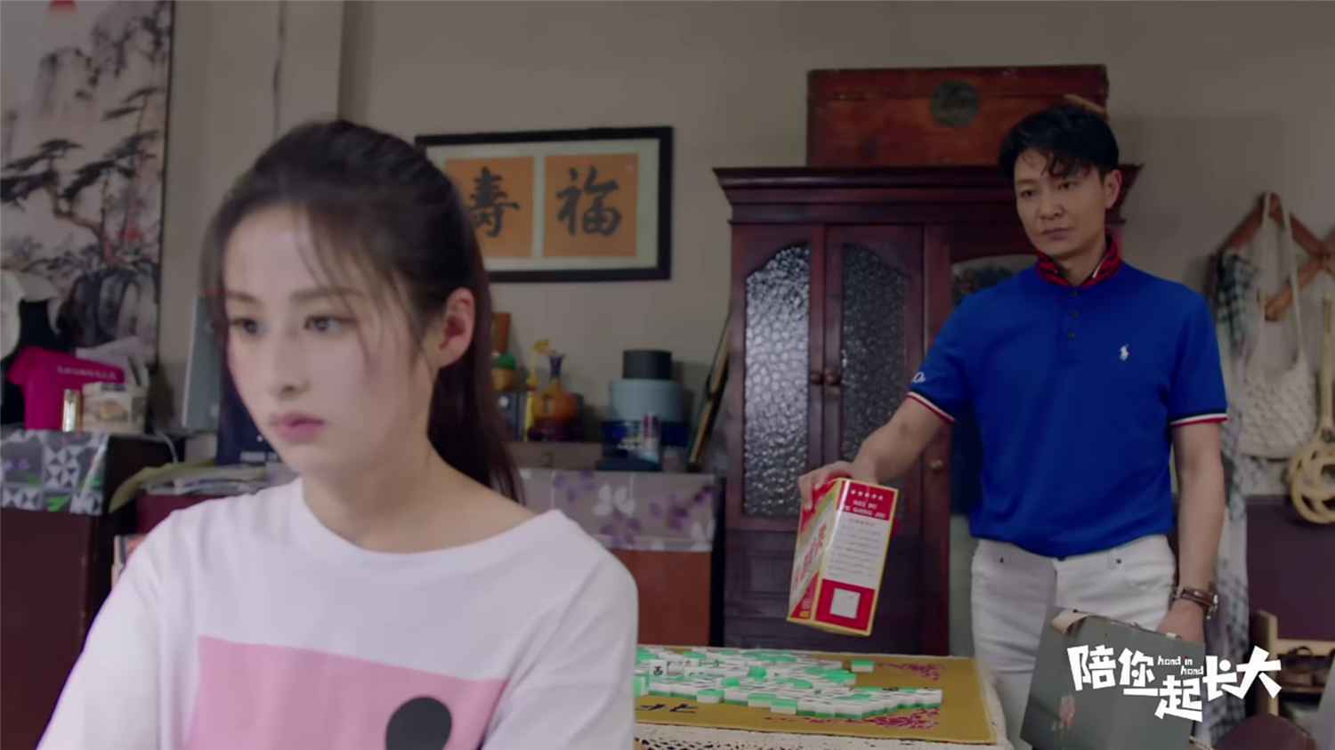 李宗翰《陪你一起长大》圆满收官 发文感谢观众相伴