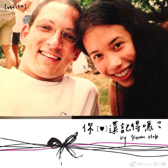 莫文蔚《天籁之战》秀恩爱酷狗神助攻