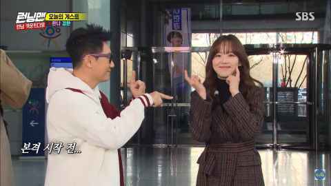 《RM》宋智孝不知「Anysong挑战」！成员：她住在洞穴里！