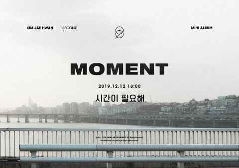 金在焕回归倒数一周 〈MOMENT〉首波概念照展现两极魅力!