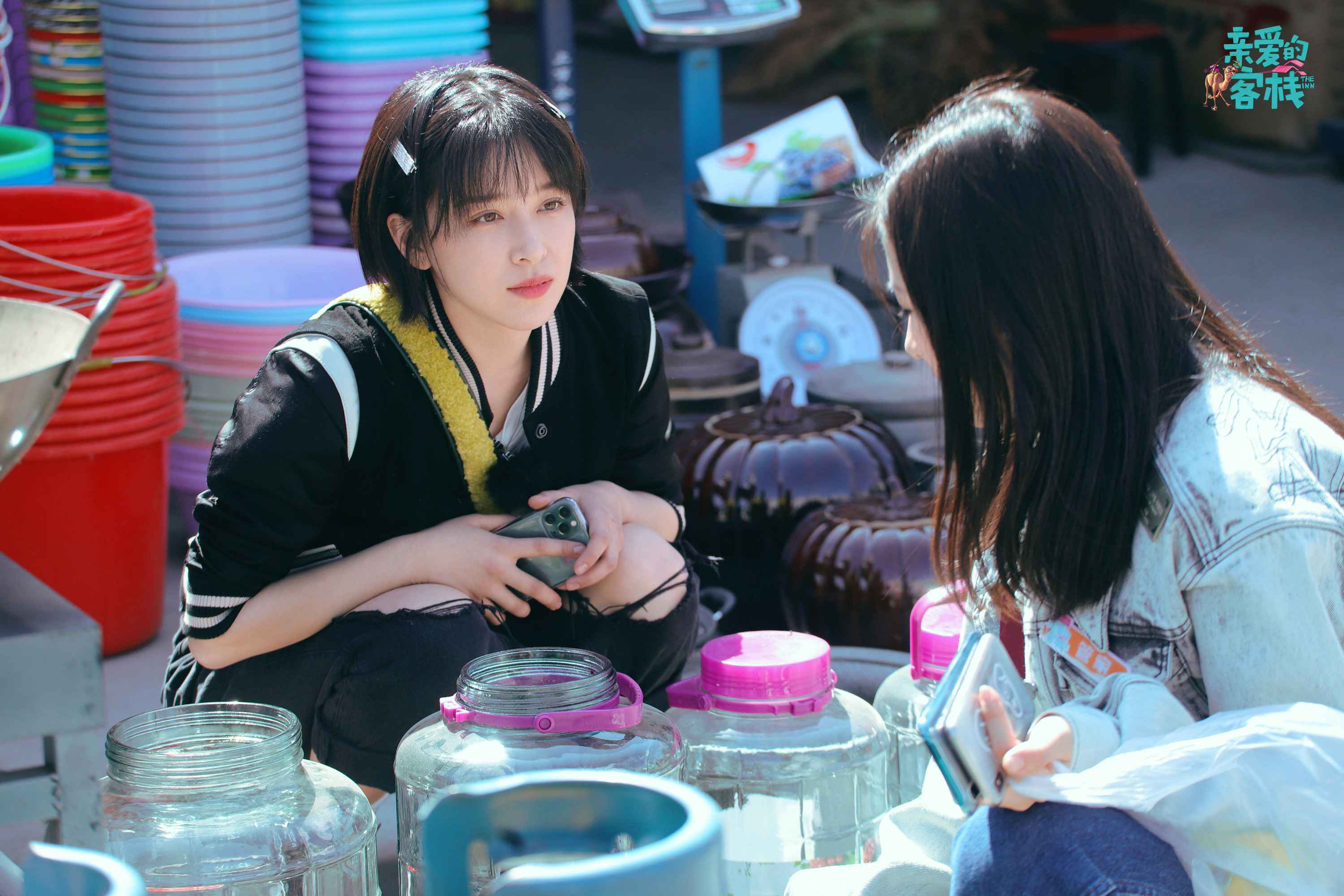 阚清子《亲爱的客栈》开启逆袭之路