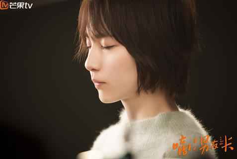 芒果TV尝试新题材，迷你剧《嘀!男友卡》大胆启用新人