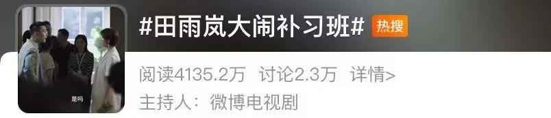 演女主被狂骂演配角才被夸 “女主脸”要毁掉多少女明星