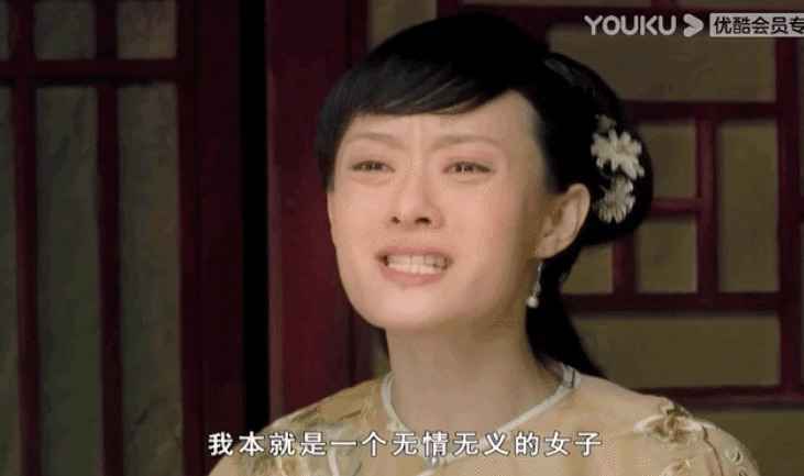 演女主被狂骂演配角才被夸 “女主脸”要毁掉多少女明星