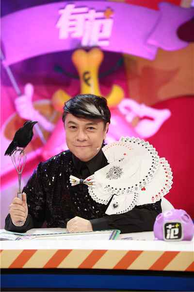 蔡康永爆旧照秒杀小鲜肉 柳岩被调侃胸一直很大