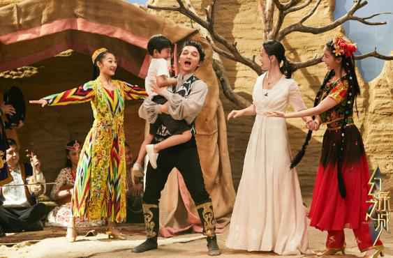 雷佳携手《幻乐之城》聚焦公益 为弱视群体绘就彩虹满天