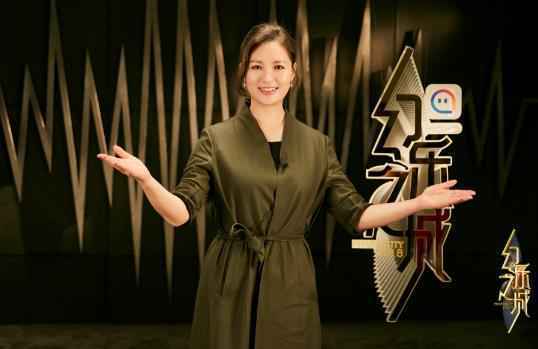 雷佳携手《幻乐之城》聚焦公益 为弱视群体绘就彩虹满天