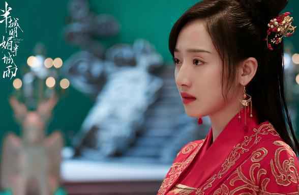 《半城明媚半城雨》今日开播 三抱锁情蜜意浓浓