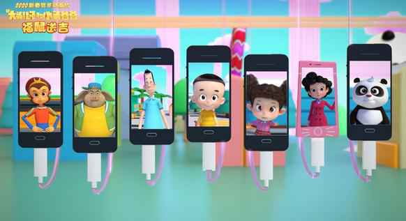 央视鼠年贺岁动画温馨开播 大头儿子、棉花糖搭档生肖萌鼠陪你过大年