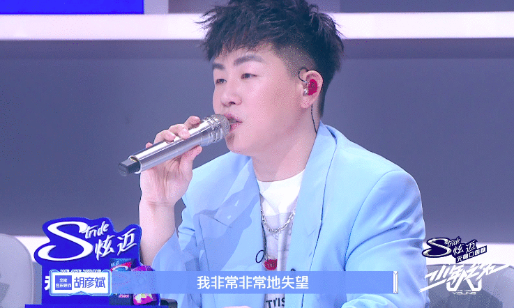 《少年之名》首轮公演揭幕，王嘉尔开设“少年课堂”