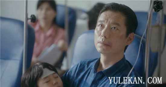 静宜门店一波未平一波又起,不差钱的谢亭丰为何成了诈骗犯?