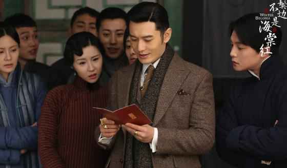 《鬓边不是海棠红》黄晓明佘诗曼演夫妻 尹正演绎京剧旦角名伶