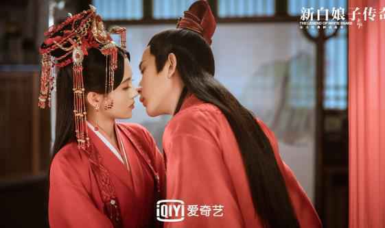 《新白娘子传奇》于朦胧鞠婧祎大婚 许仙下线安排上？