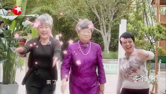 《忘不了餐厅》:开启欢笑与忘记的温情之旅