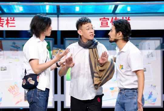 《青春同学会》袁弘单膝下跪告白韩雪，袁姗姗挑战“白素贞”