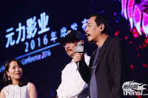 曾志伟携新作《求婚专家》亮相上影节