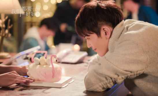 《我们都要好好的》火热来袭 刘端端温柔献唱