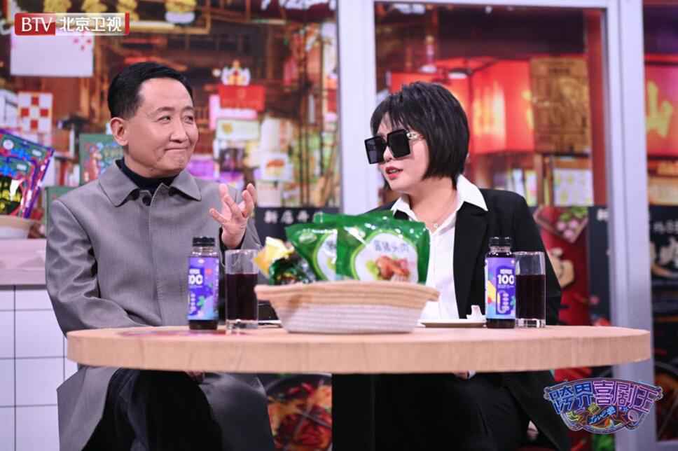 北京卫视《跨界喜剧王》第五季总决赛拉开帷幕 跨界艺人精彩献技 谁将问鼎终极王座？