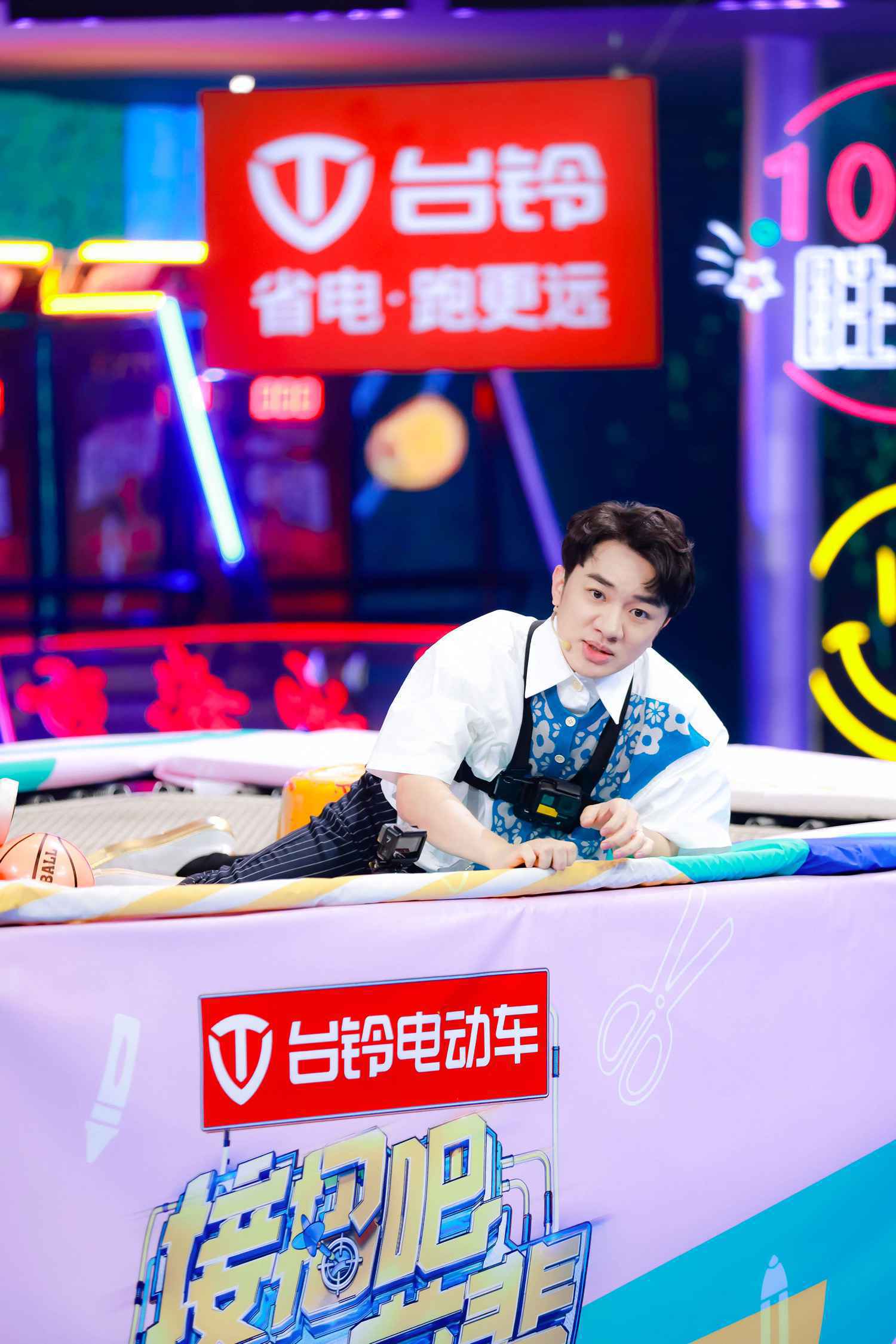 《接招吧前辈》正式收官 王祖蓝温情寄语少年团