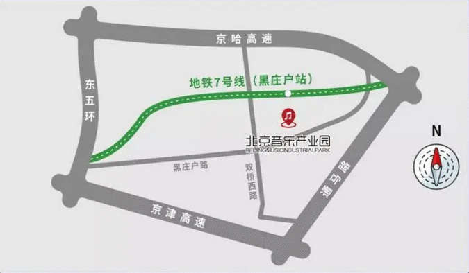 大牌乐队领衔直击现场魅力 2021北京国际音响展等你来躁